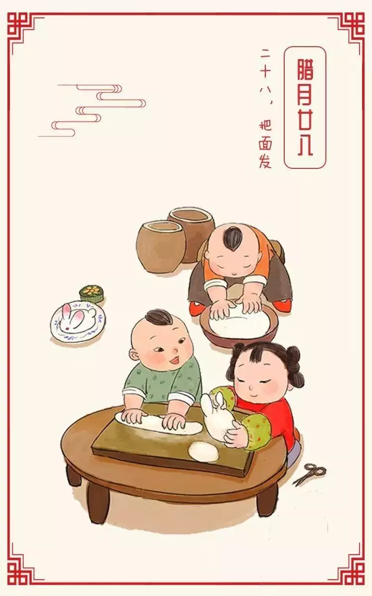 臘月二十八出生的屬相哪一年：年臘月28什麼屬相