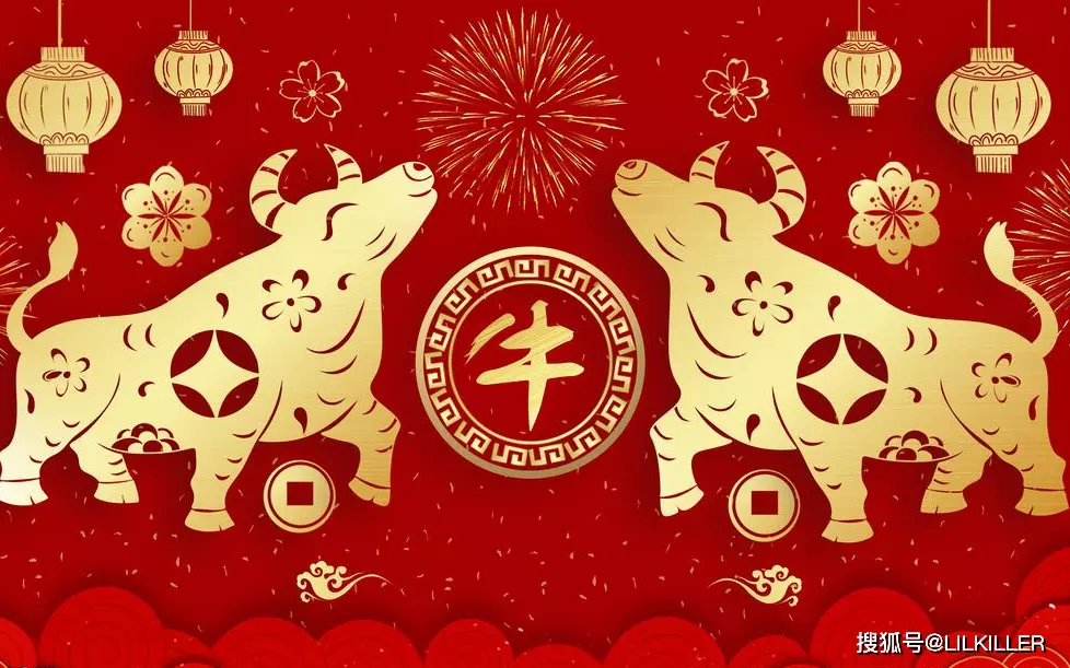 1、生肖虎的感情運:年屬虎的人年運程
