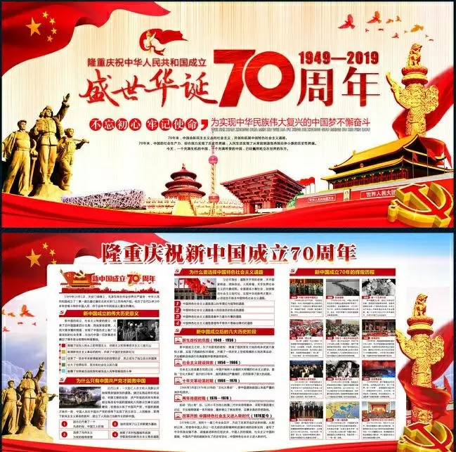 龍男最愛啥屬相1964-1970：屬牛的和什麼屬相最配