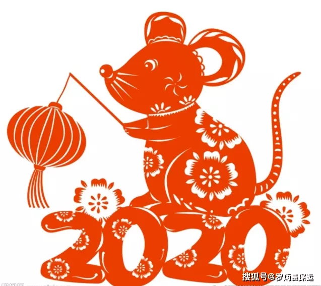 72年出生鼠今年運勢：72年屬鼠的人一生運程