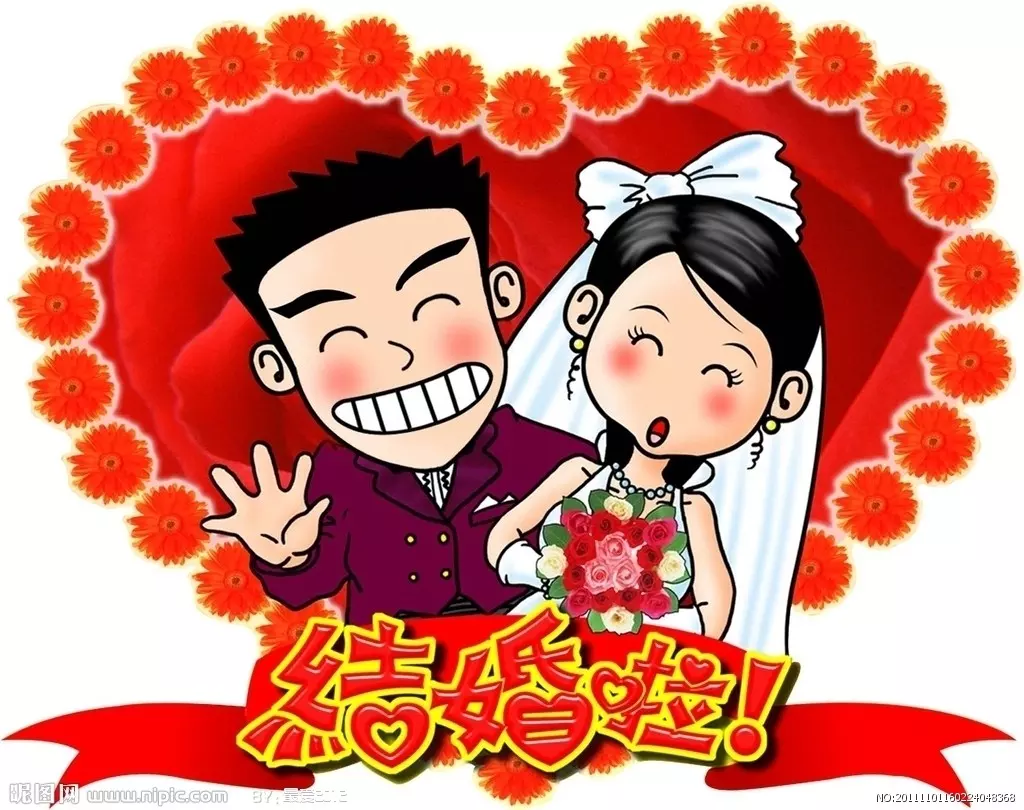 5、八字上的復婚算不算兩段婚姻:和丈夫離婚又復婚了,復婚算不算第二次結婚