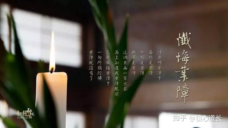 2、姻緣晚的前世: 姻緣