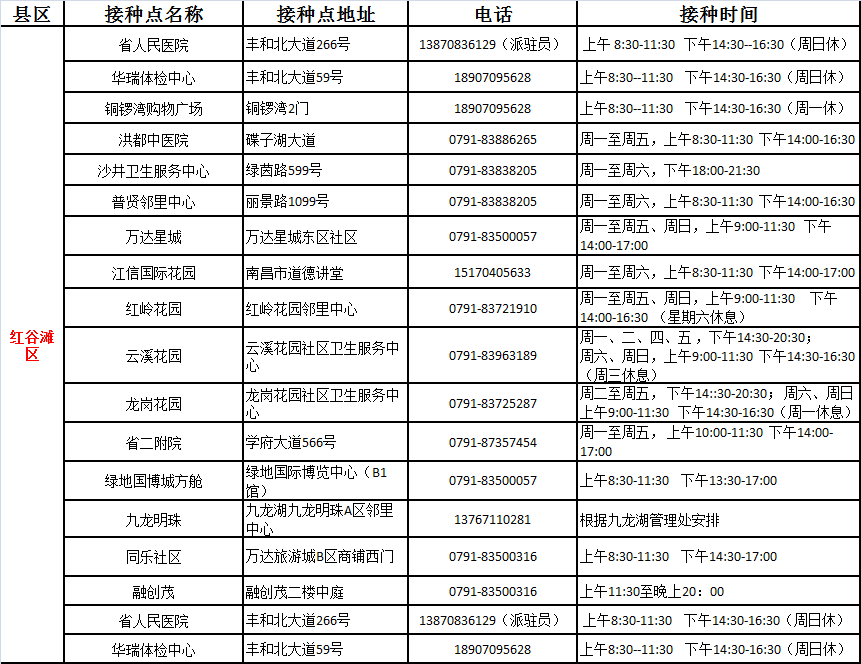 1、年十七歲屬什麼生肖:年27歲屬什麼生肖？