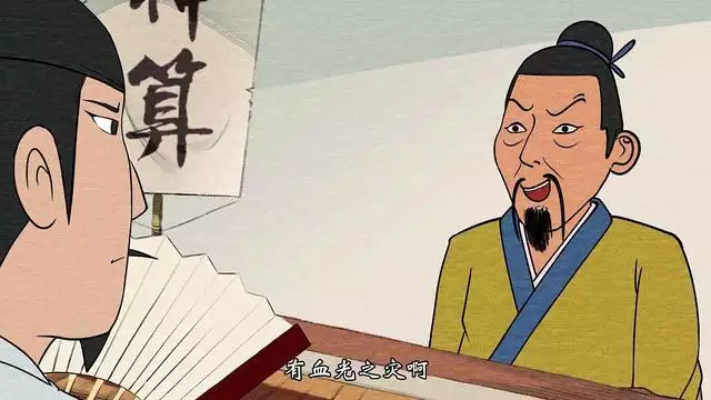 4、算命為什麼準是還是科學:算命到底是科學還是?為什麼不能經常算命？