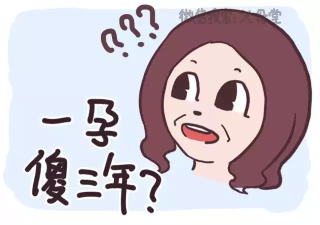 1、在有些地方女人生完孩子，沒出滿月不能去鄰居家串門，這是為什麼？