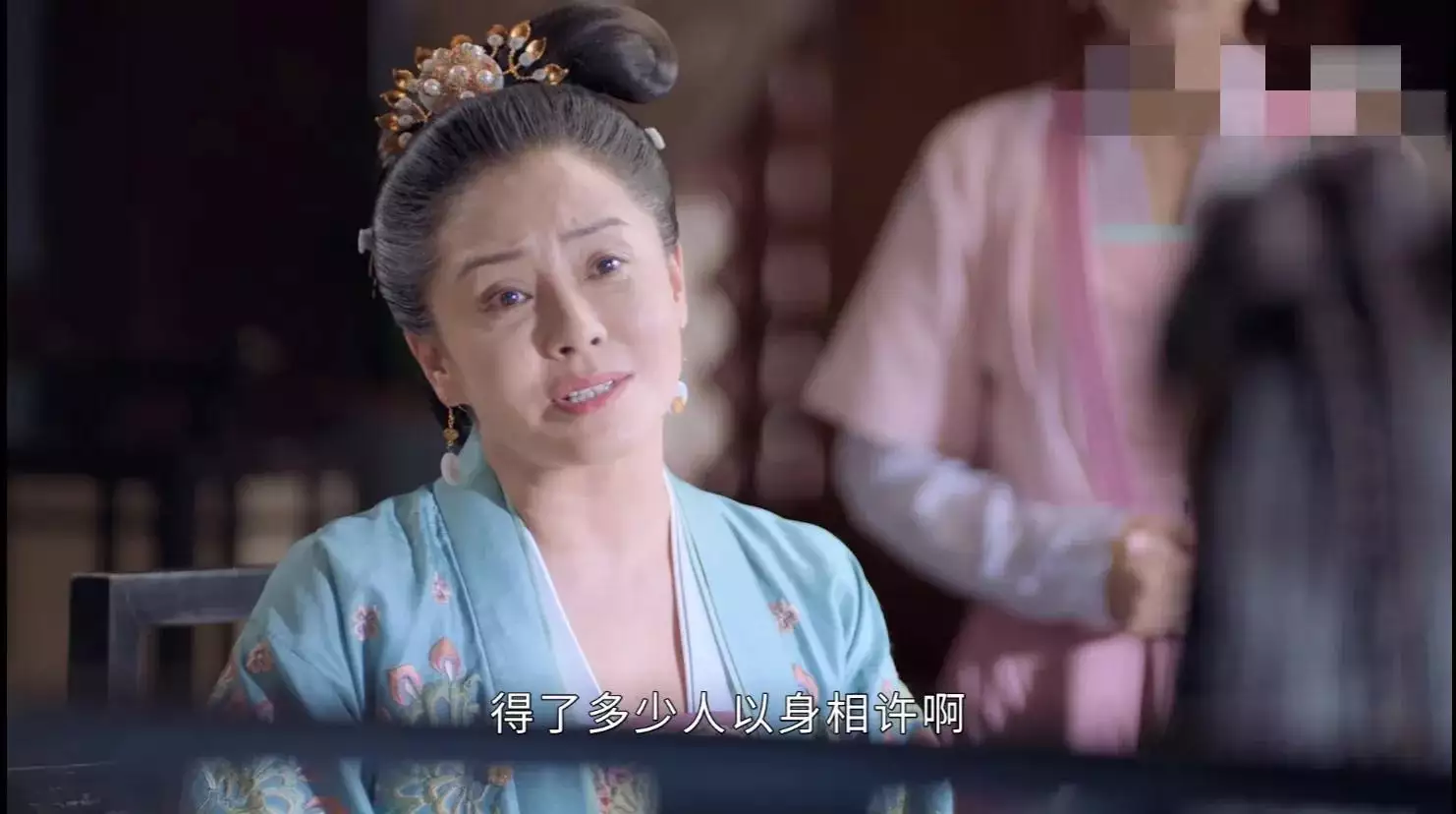 2、天醫婚具體什麼意思:婚配八字什麼是婚配里的天醫