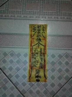 3、命宮合婚:合婚哪裡，八字合得最准