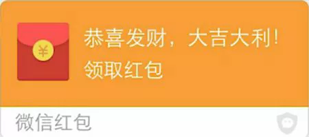 發紅包一千以上怎麼發：我想給一個人發一千塊錢一千塊錢紅包如何操作