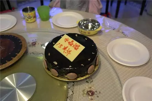 4、動婚年是什麼意思:算命先生說的“動婚”是什麼意思？