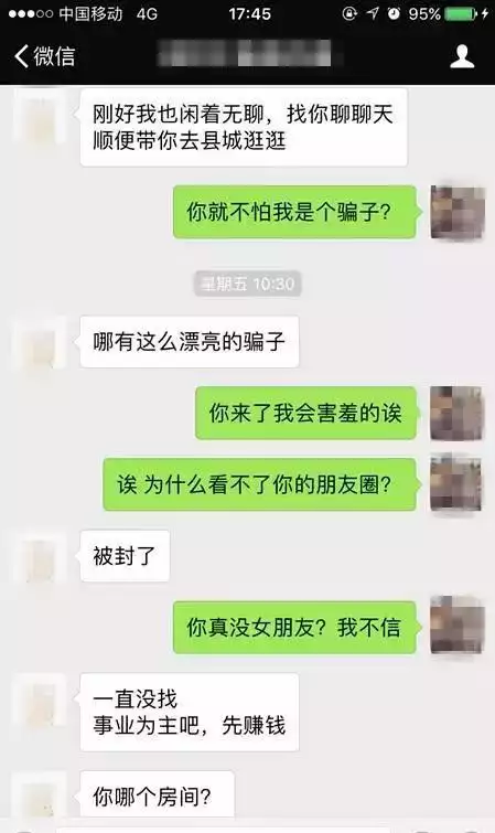 2、我什麼時候能結婚測試:測測我什麼時候結婚
