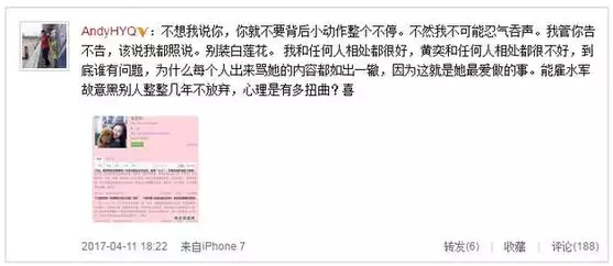 1、小三怎麼稱呼對方:小三到底是指什麼