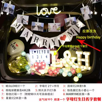 4、抖音很火的生日八個字:抖音很火的女兒生日短句