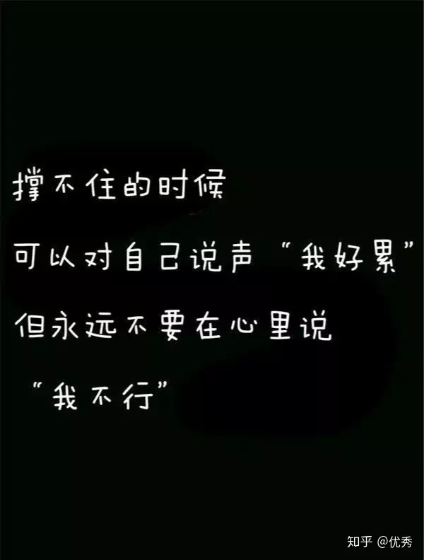 1、我的另一半什麼時候能出現的句子:生命中的另一半什麼時候會出現？