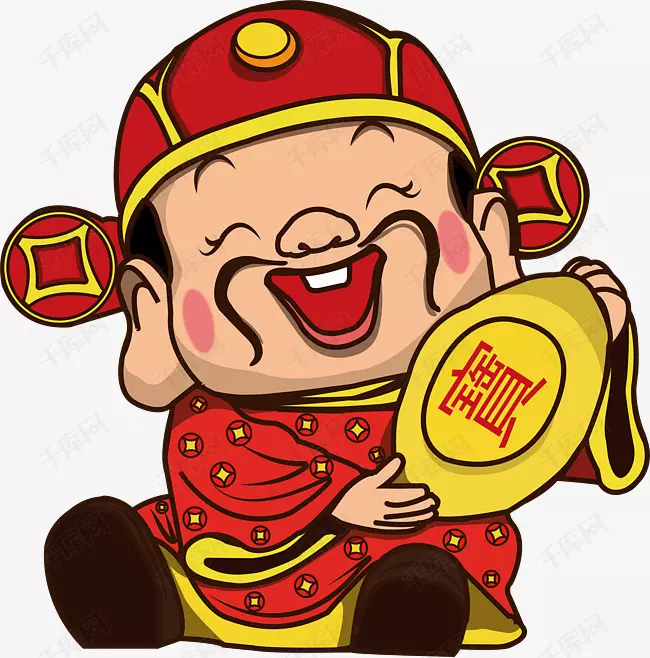 9、的財神圖片大全卡通:求財神圖片直接的圖片謝謝