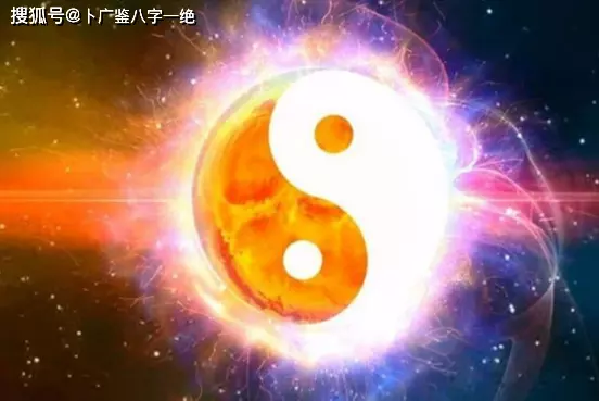 1、八字身弱富貴命的特徵:富貴八字：什麼八字的人是富貴命