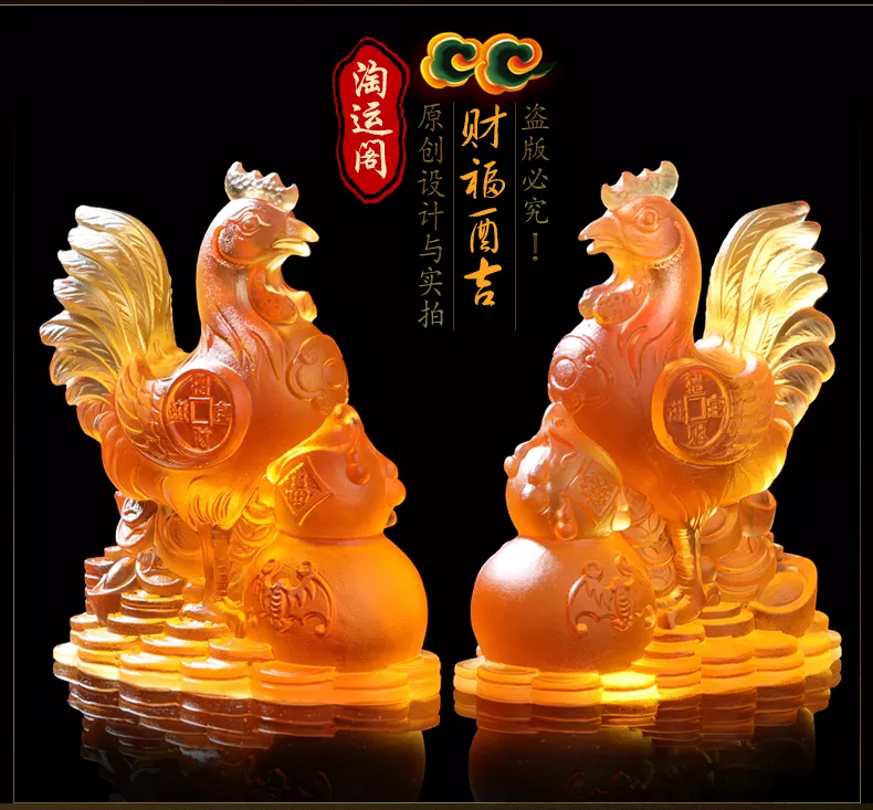 屬牛的戴啥屬相的祥瑞物好：屬牛的人適合祥瑞物