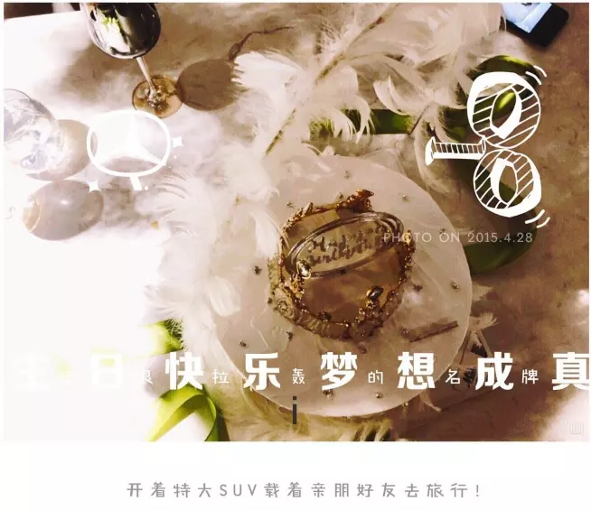 祝閨蜜和男友長久的話的句子：祝福閨蜜愛情久久的話