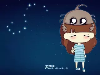 請問屬兔天蠍座的男孩具有什麼性格？和什麼屬相,什...