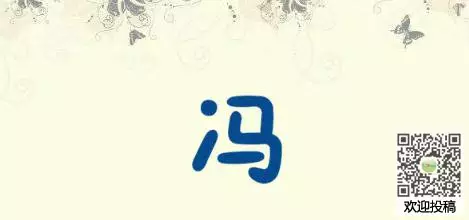 姓羅有氣質的男孩名字：姓羅的男孩名字 大全