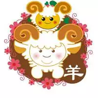 屬羊女人好運微信名字：我屬羊取什麼微信名最好？