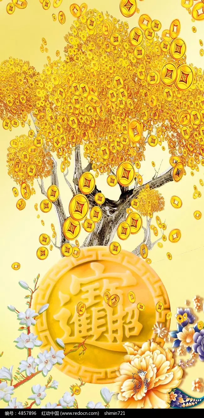 3、給自己招財的圖片:什麼圖可以招財的圖片