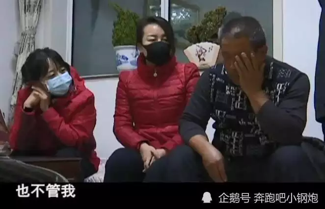 1、老人去世后張着嘴是吉:老人張嘴過世有什麼不祥預兆嗎