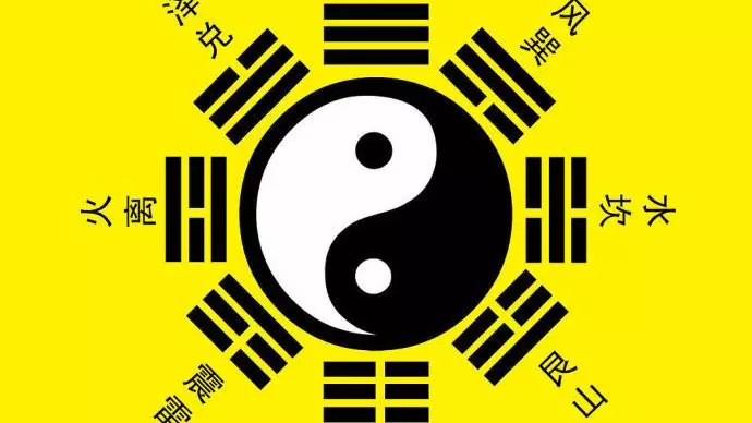 1、哪裡算姻緣算的很准:國內哪能算準姻緣