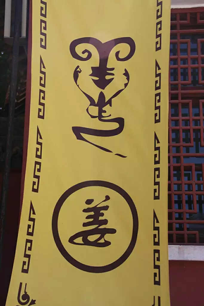 3、男方姓郭,女方姓朱,若是他們娶親,後裔的姓名叫什麼好呢？