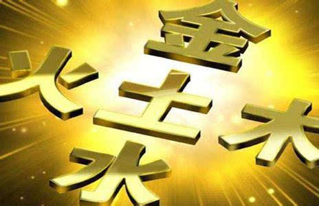 4、生肖虎的孩子克父母嗎:屬虎人克父母嗎？