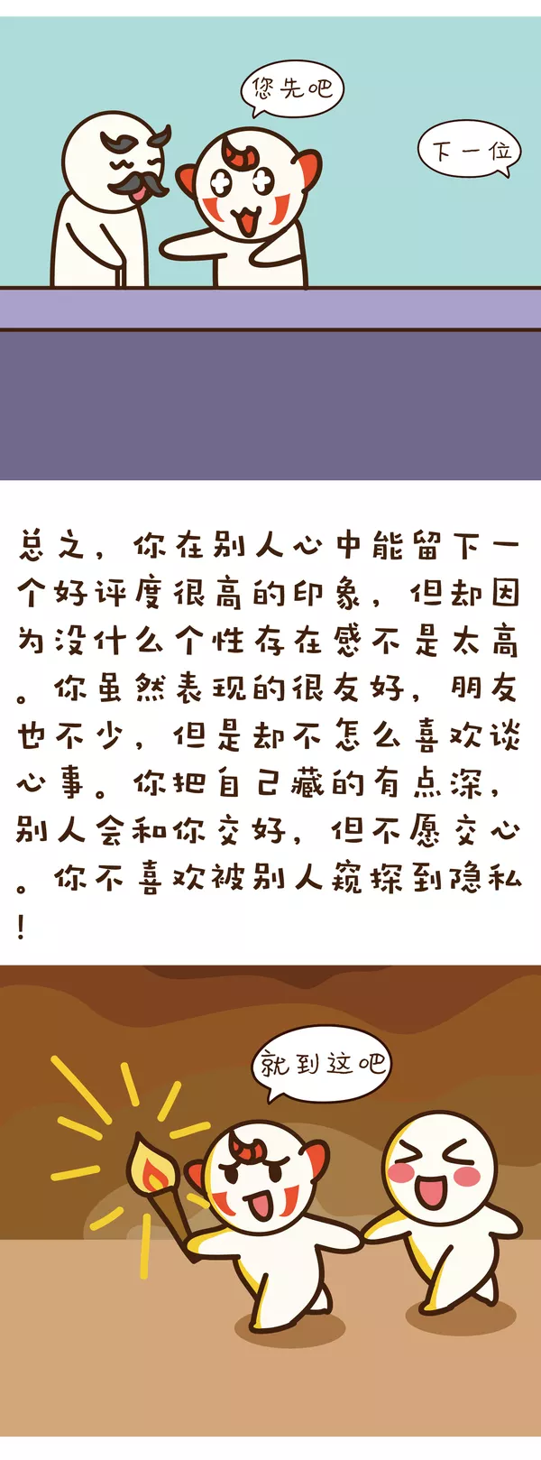 塔羅牌測試他為什麼不理我：塔羅占卜他不愛我為什麼不放過我