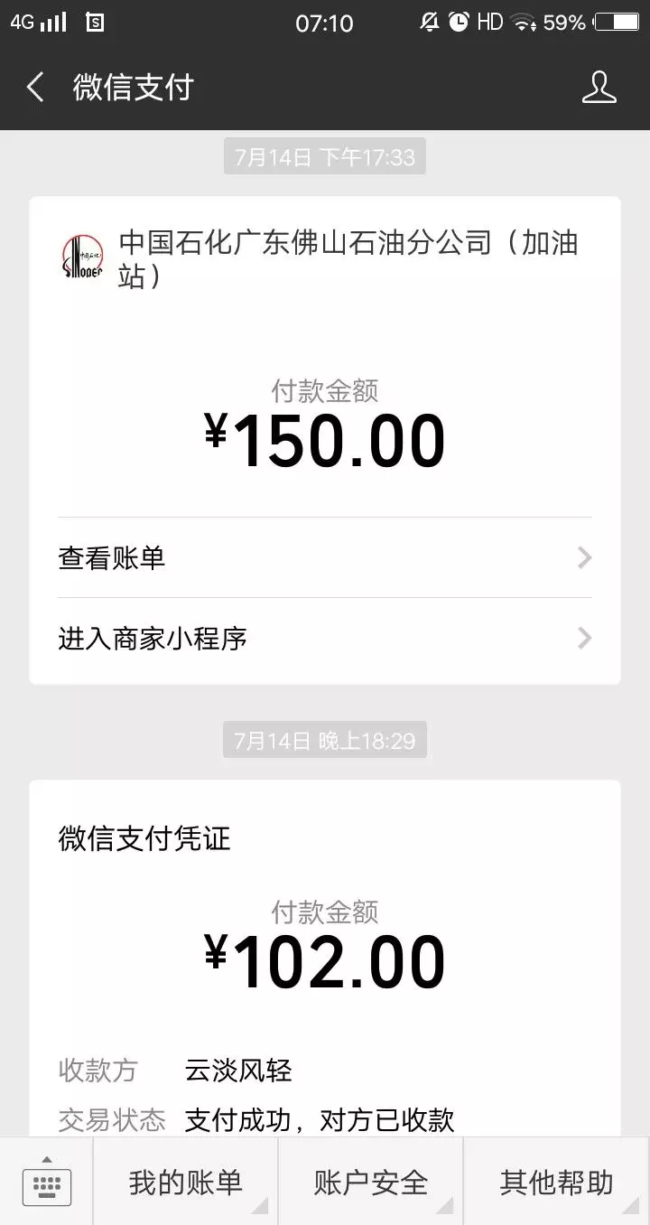 免費領錢元微信：微信怎麼免費領取1塊錢
