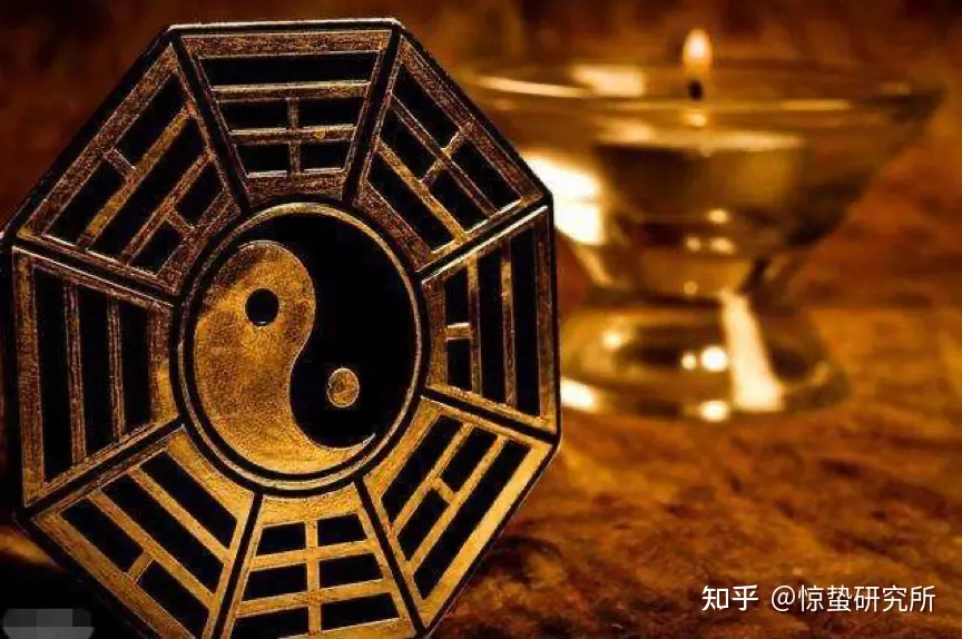1、問真八字網頁版在線:四柱排盤的軟件哪個好