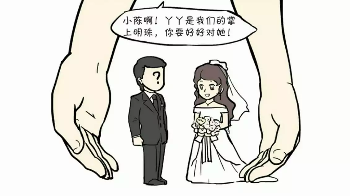 3、好的婚姻過命壞的婚姻要命:在婚姻里真正好命的男人，一般會有什麼樣的特徵？