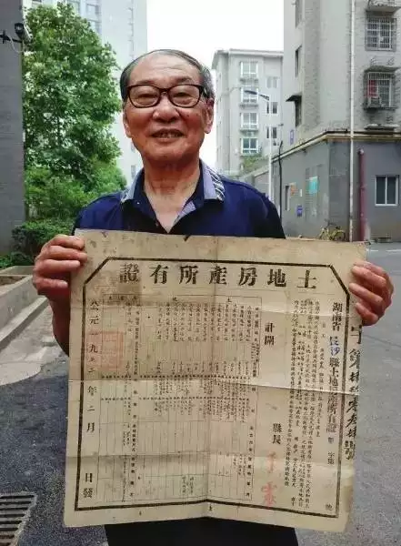 4、66年男馬與76年女龍婚配命如何:66年屬馬與76年屬龍配嗎