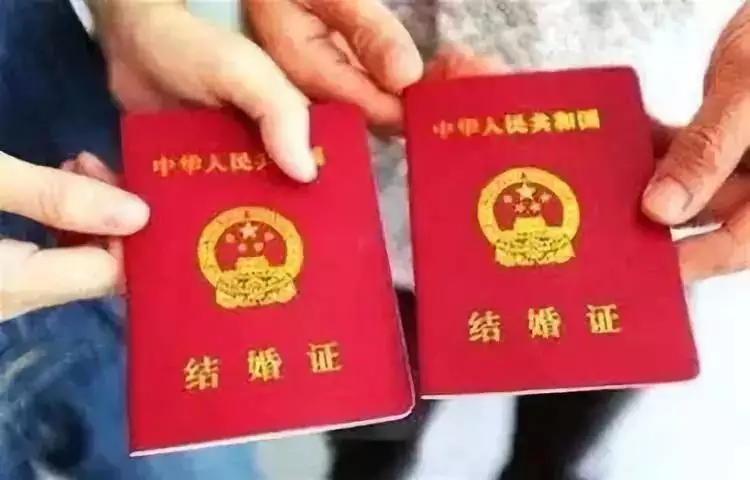 1、免費算婚姻最准:怎麼算婚姻最準確的