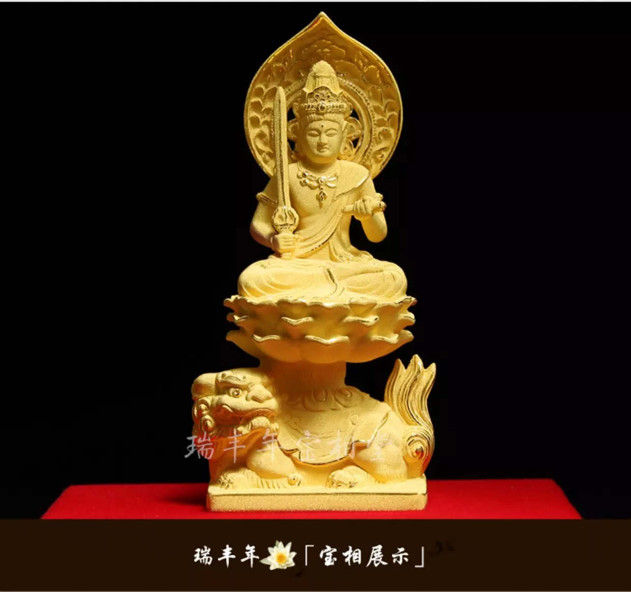 適合什麼屬相：十二屬相的是什麼