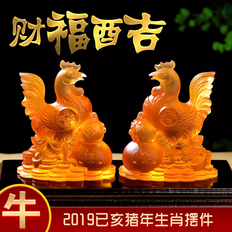 屬牛的跟什麼屬相的人和財：屬牛和什麼屬相和財
