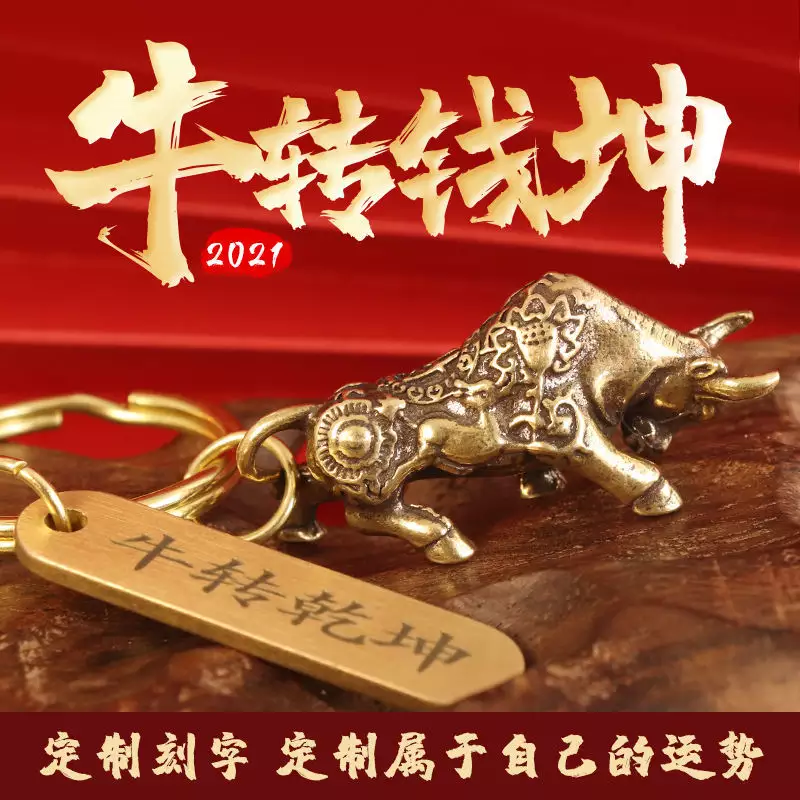 年本命年幾點躲屬相：年什麼屬相犯太歲或者沖太歲