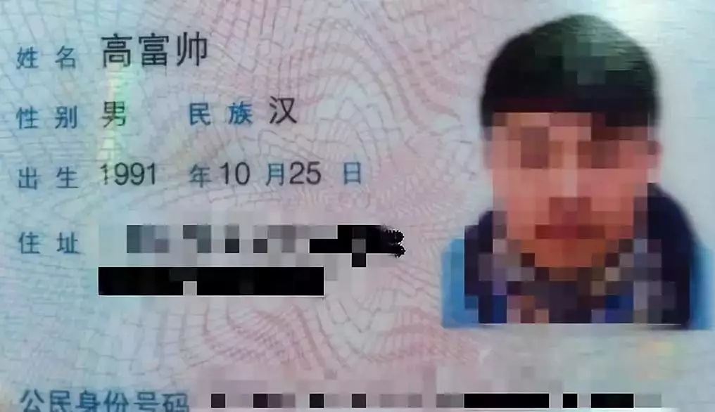 6、能的昵稱:取一個能掙錢的名稱