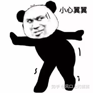 男人內心想收到的禮物知乎：25歲男朋友，送什麼禮物好？