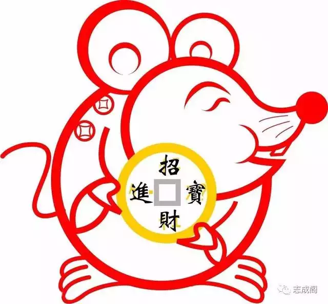 3、屬鼠事業運勢方向:屬鼠人的運氣