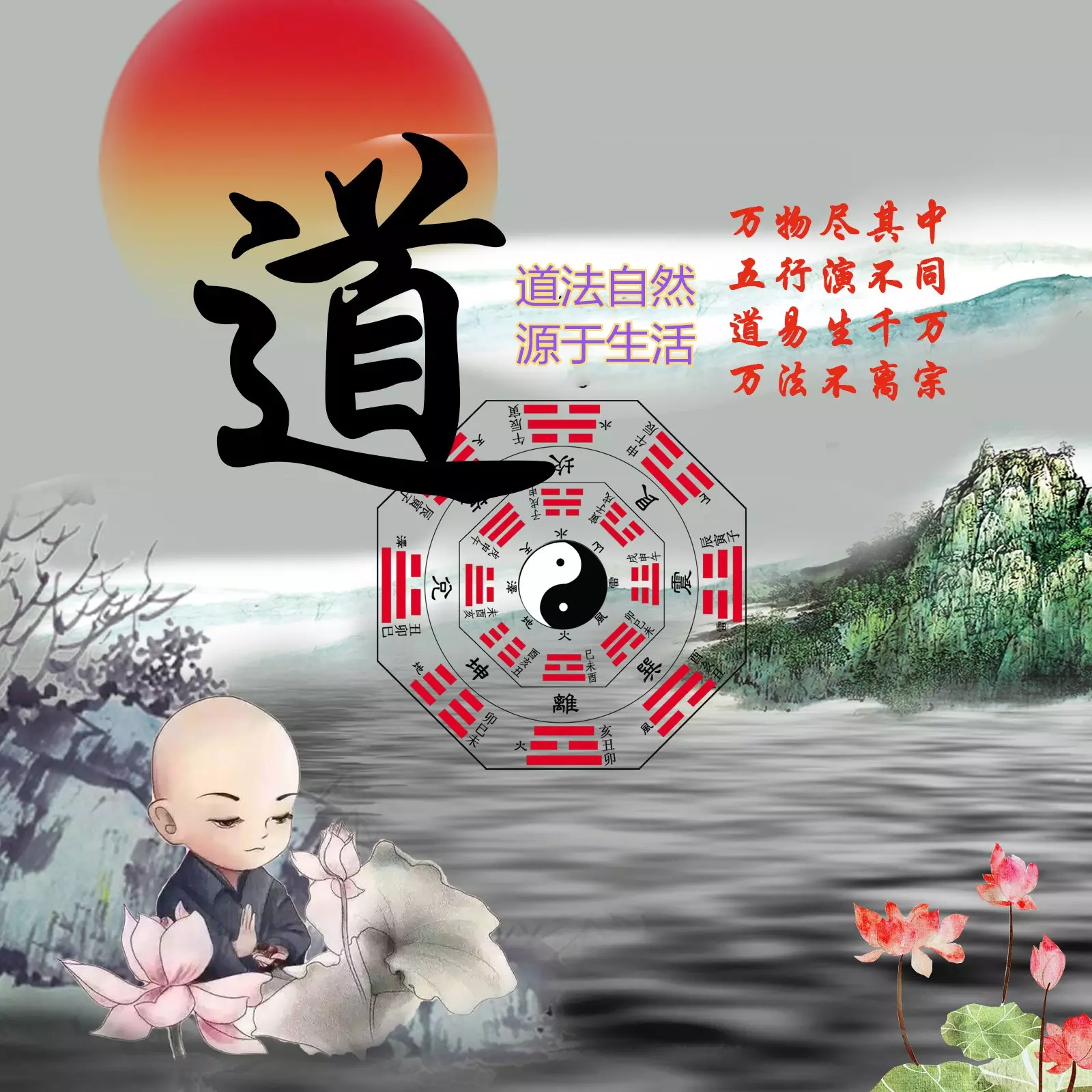 1、怎麼看自己的事業運勢:如何讓自己的事業運變得更好