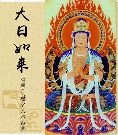 屬相相合命法不合能結婚嗎：屬相不合，命合可以結婚嗎
