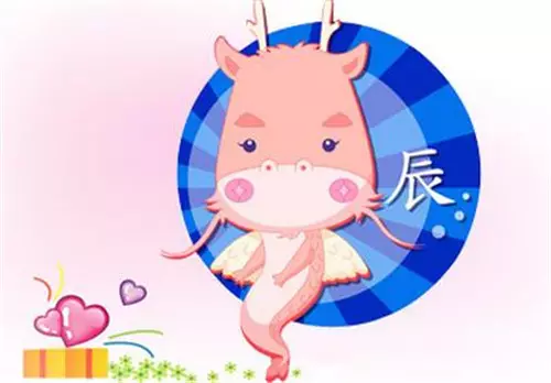 2、年屬龍婚姻命運:年屬龍人的命運