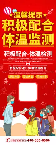 3、結婚測試免費:免費測結婚日子