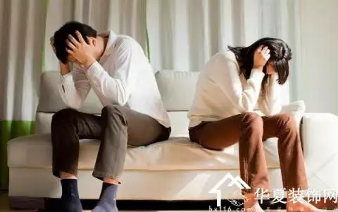 3、老公天天折磨我卻不離婚:我的丈夫天天折磨我,我該怎麼辦?