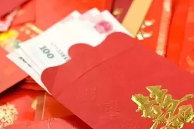 4、給紅包吉利数字:婆婆給兒媳生日發紅包好嗎？