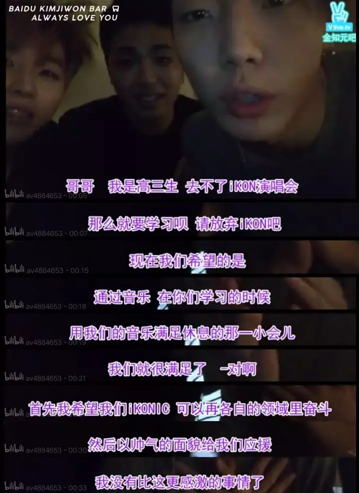 98年的是屬於是什麼命：82年什麼命