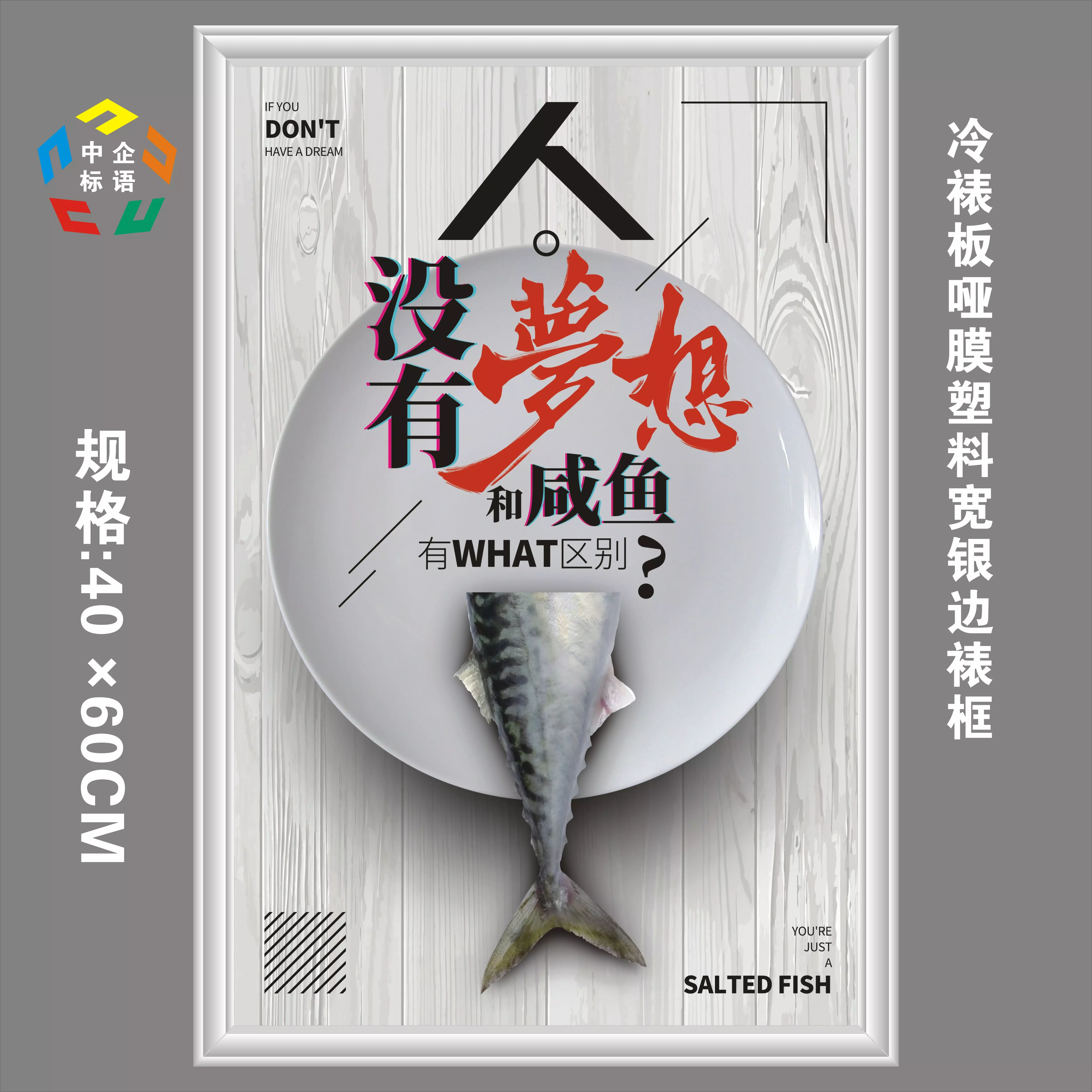 三字順口名字公司免費：公司農業起名三字，求公司名字註冊