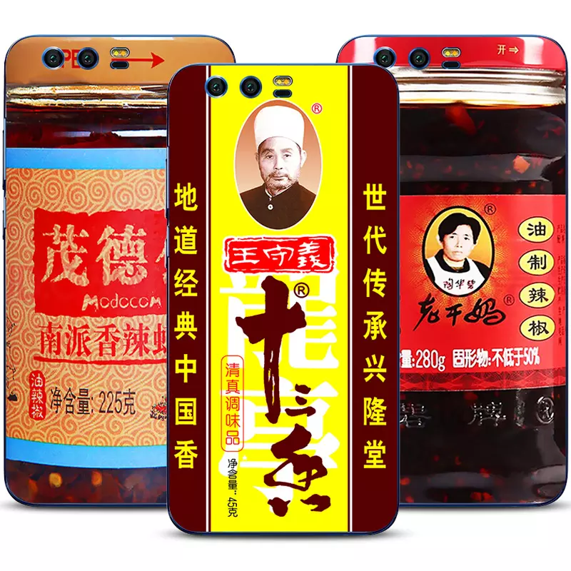 7、八字大要認乾媽是什麼意思:風水上認乾媽自己親戚好嗎?